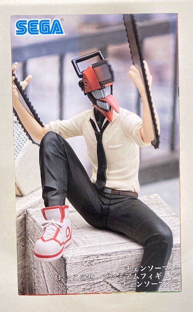セガ ちょこのせ プレミアムフィギュア チェンソーマン 初版 - メルカリ
