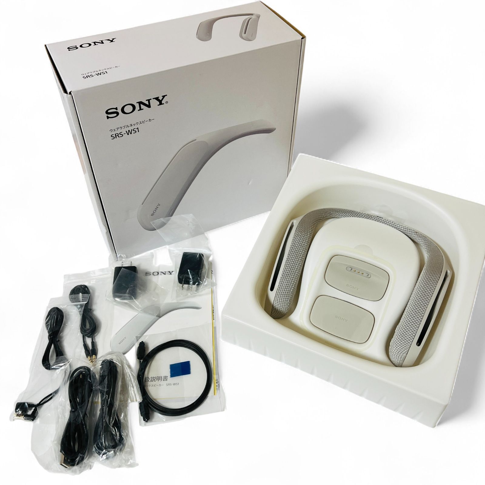 ✨ SONY SRS-WS1 ウェアラブルネックスピーカー（未使用品） ✨ - メルカリ