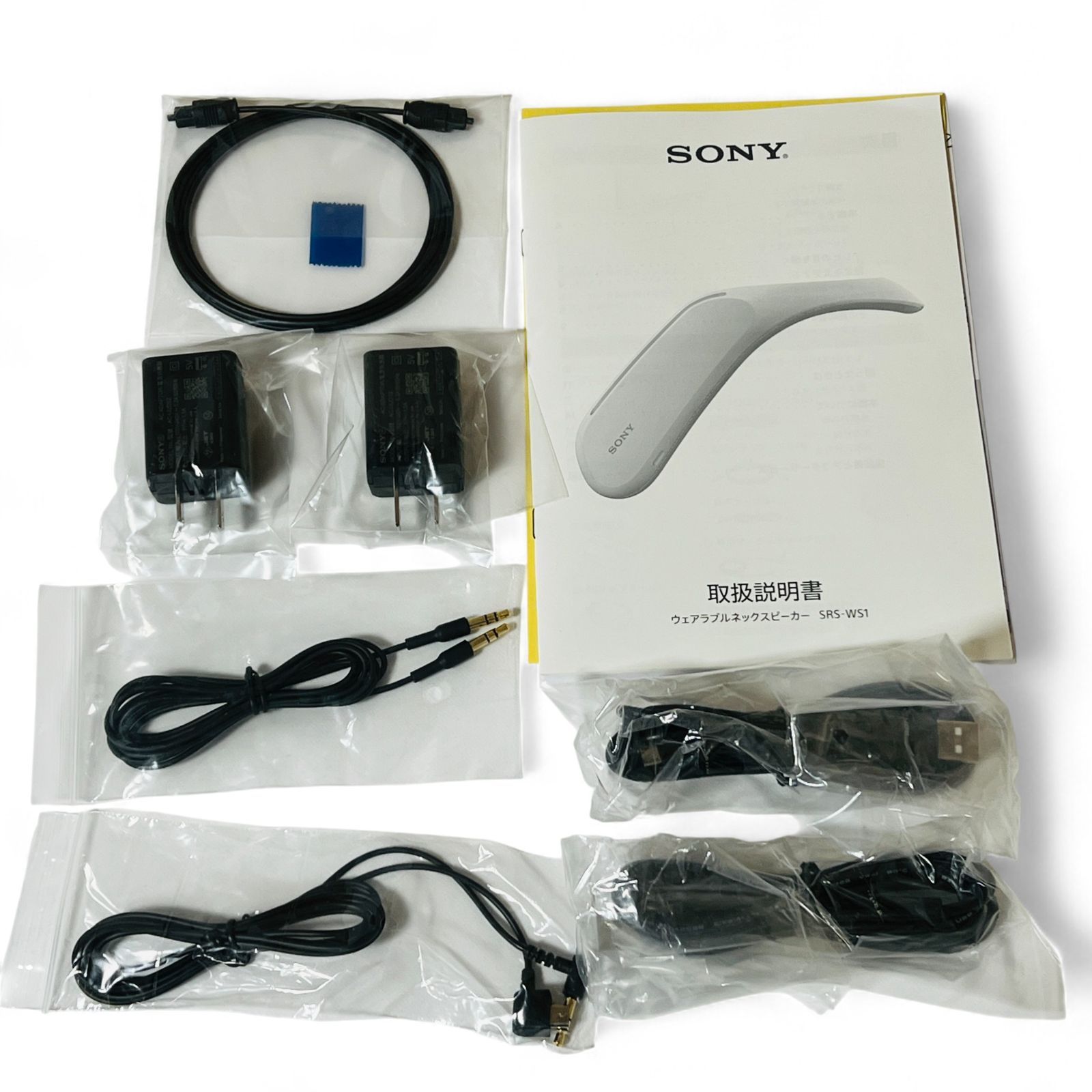 【新品未使用品】　SONY ウェアラブルネックスピーカー SRS-WS1 ✨ SONY SRS-WS1 ウェアラブルネックスピーカー（未使用品） ✨ - メルカリ