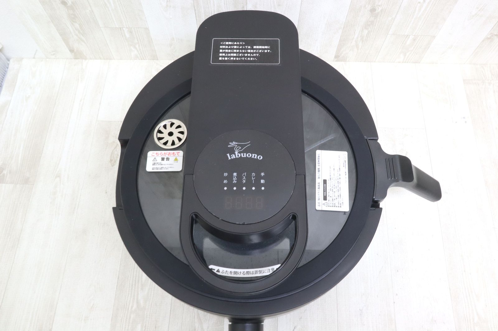 ラボーノ三つ星シェフ　TVG-400K　未使用 ラボーノ 三ツ星シェフ 全自動調理器 TVG-400K 年式不明 - メルカリ