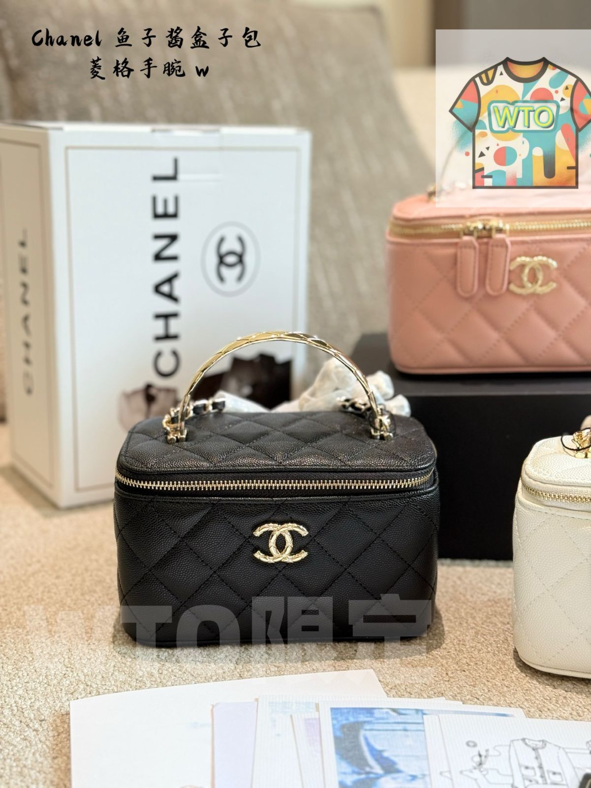 今日特価】Chanel シャネル 25s ココクラッシュ ハンドル付きコスメ