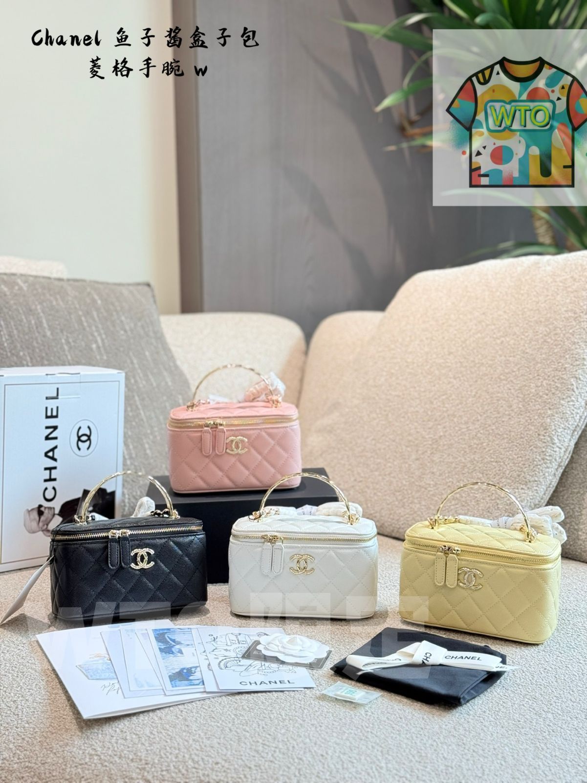 CHANEL コスメケース 今日特価】Chanel シャネル 25s ココクラッシュ ハンドル付きコスメ