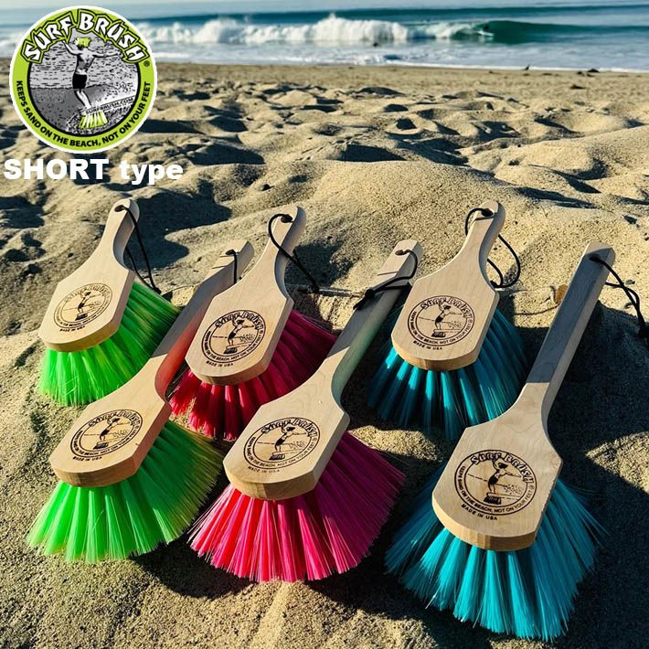 便利グッズ 掃除 カー用品 砂落とし 雪落とし SURF BRUSH(サーフブラシ) SHORT ショートタイプ