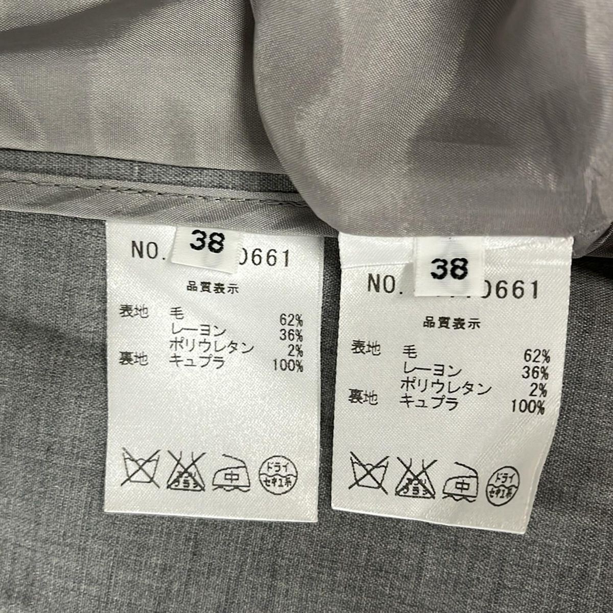 OLD ENGLAND(オールドイングランド) スカートスーツ レディース