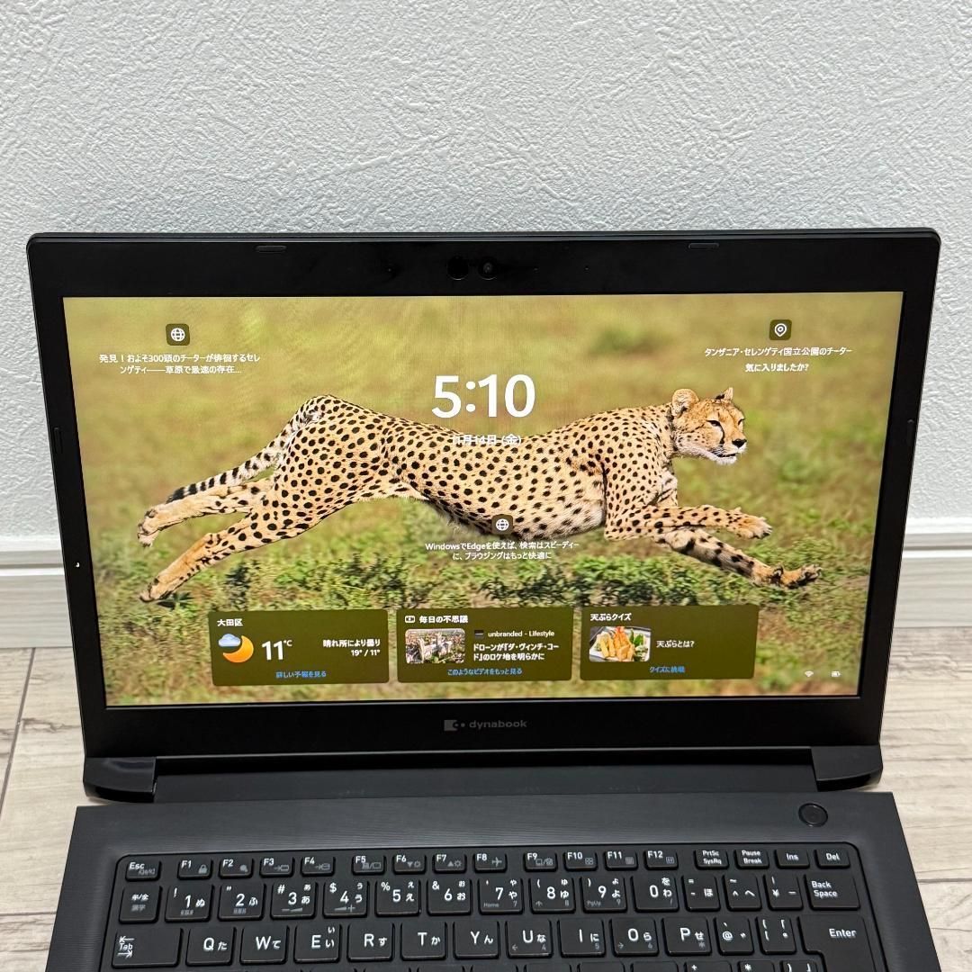 2021年製｜dynabook｜メモリ8GB｜corei5｜SSD256GB 安心の国産❗】dynabook i5 10世代 メモリ8GB SSD256GB オフィス2021