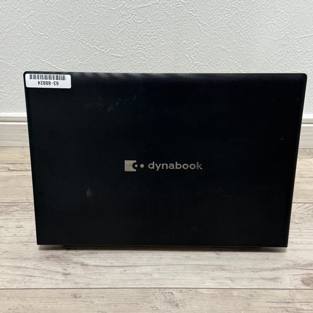 安心の国産❗】dynabook i5 10世代 メモリ8GB SSD256GB オフィス2021
