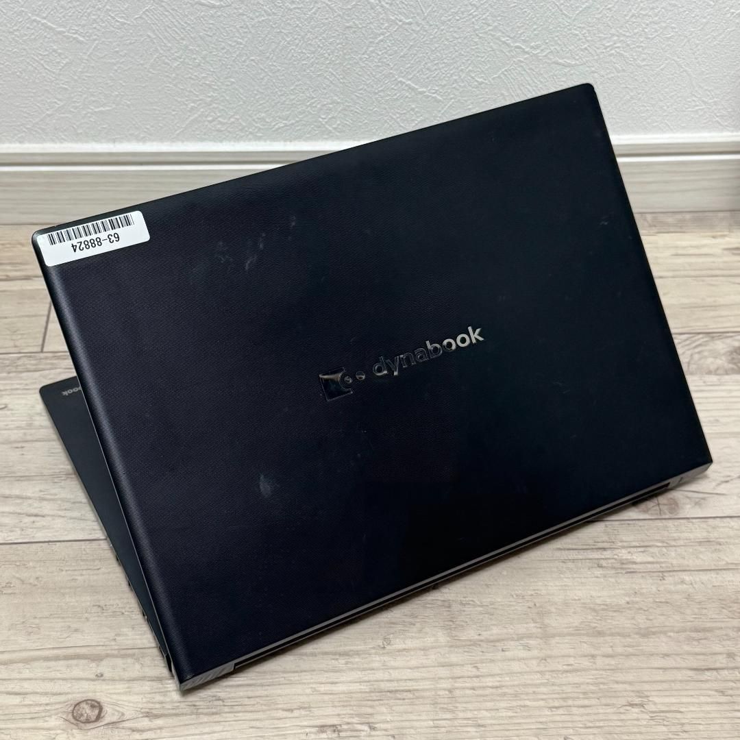 【即戦力❗】国産 dynabook Core i5 10世代 8GB 256GB 即戦力❗】国産 dynabook Core i5 10世代 8GB 256GB