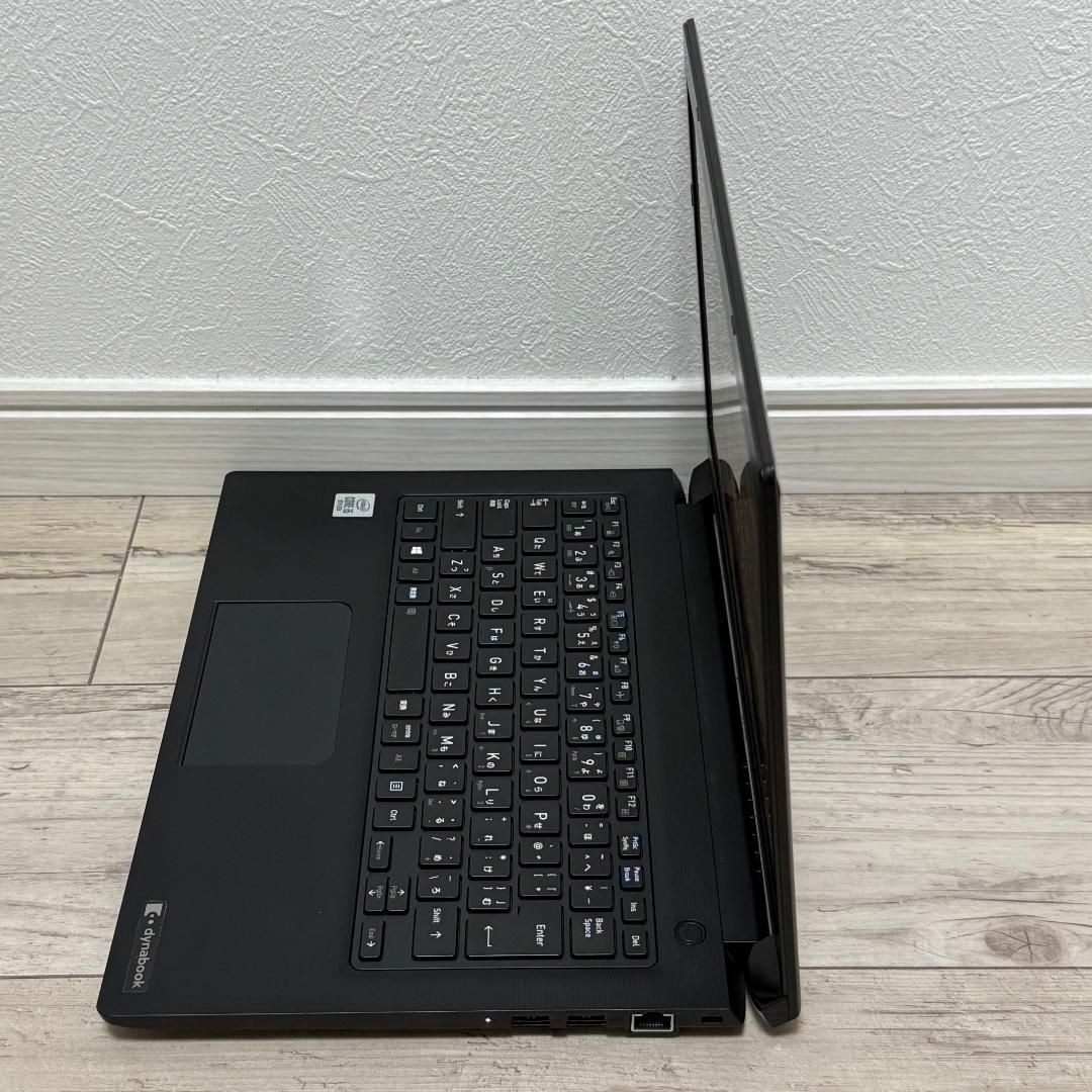 2021年製｜dynabook｜メモリ8GB｜corei5｜SSD256GB 安心の国産❗】dynabook i5 10世代 メモリ8GB SSD256GB オフィス2021