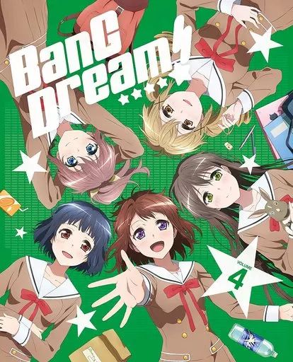 中古】アニメBlu-ray Disc BanG Dream! Vol.4 [初回生産限定版] - メルカリ