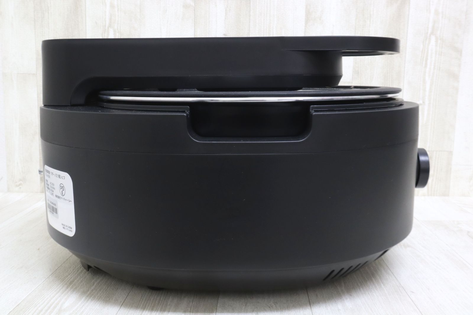 ラボーノ 三ツ星シェフ 全自動調理器 TVG-400K 年式不明 - メルカリ