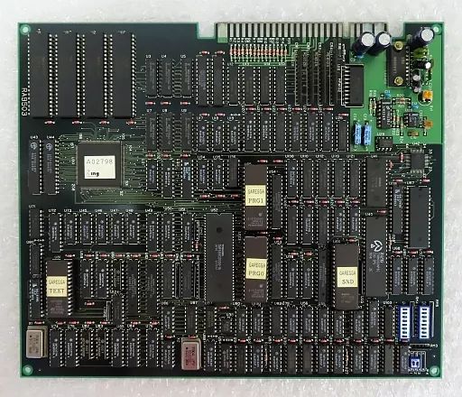 バトルガレッガ　アーケード基板 中古】アーケード基板 バトルガレッガ [基板のみ] - メルカリ