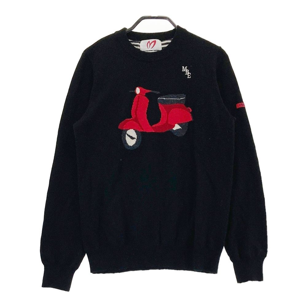 サイズ：1 MASTER BUNNY EDITION マスターバニーエディション カシミヤ