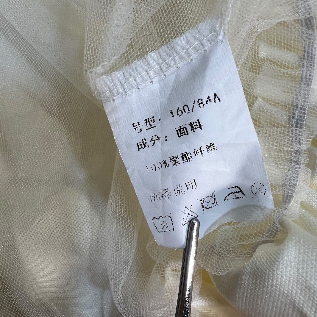 C404 TORUGATO チューブ トップ ペプラム バルーン ホワイト