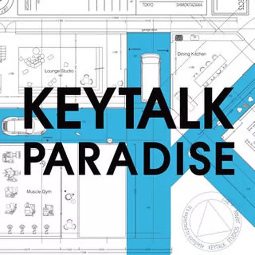 邦楽 KEYTALK CD 中古】邦楽CD KEYTALK / PARADISE[通常盤] - メルカリ