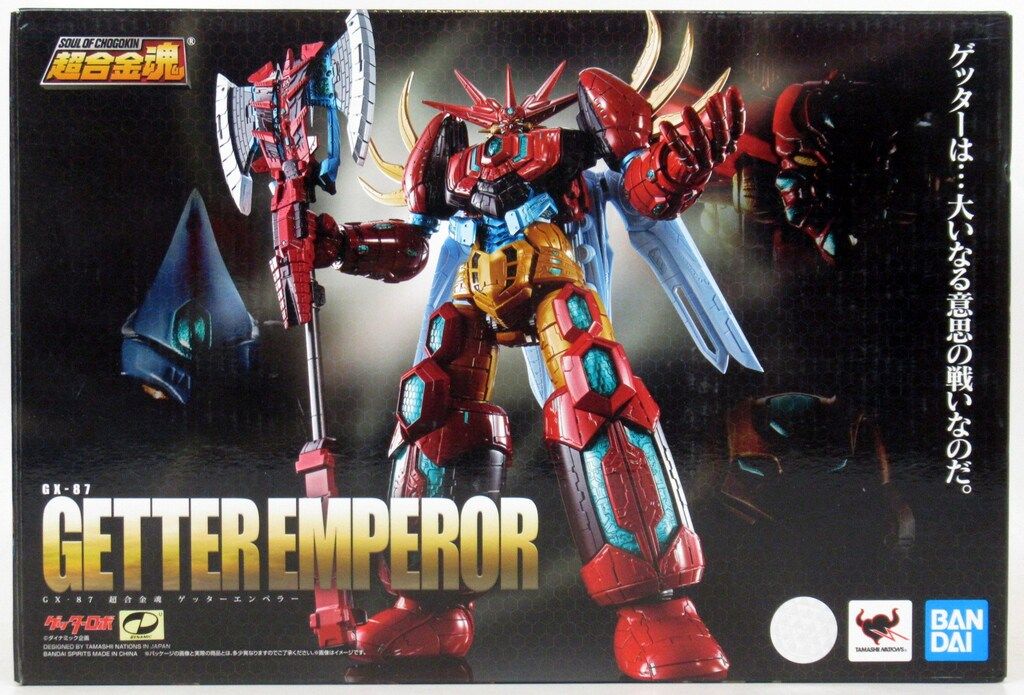 バンダイ 超合金魂 ゲッターエンペラー GX-87 - メルカリ