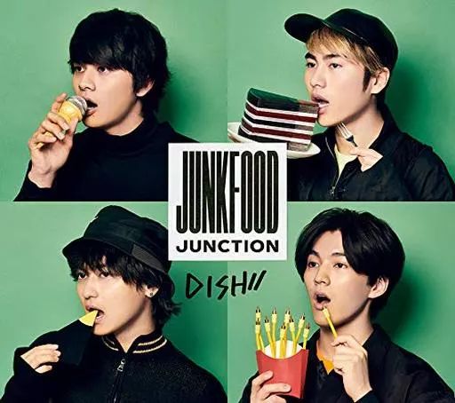 中古】邦楽CD DISH// / Junkfood Junction[DVD付初回生産限定盤B