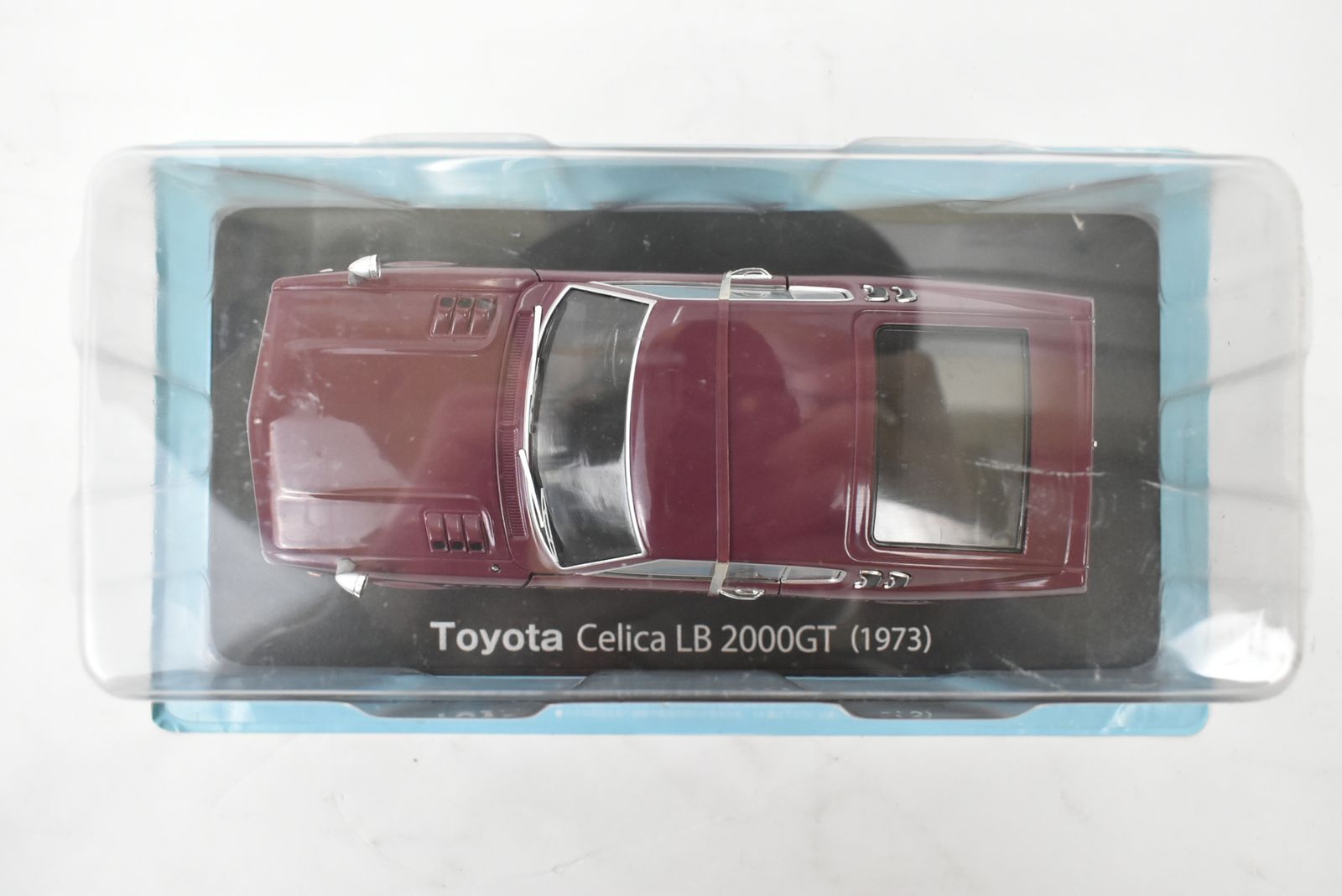 未開封 アシェット 国産名車コレクション1/24 トヨタ セリカ リフト