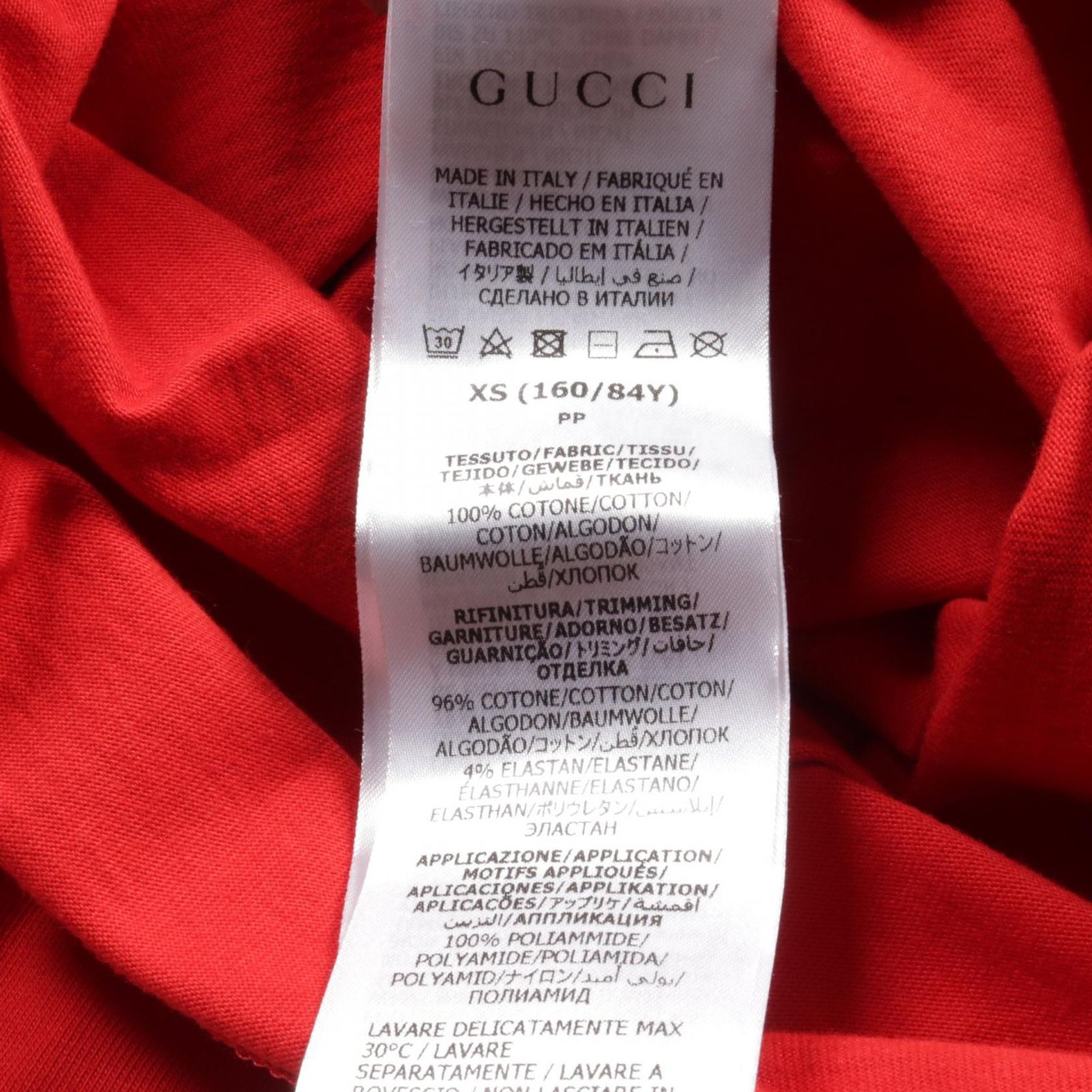 グッチ GUCCI ワンピース × adidas トレフォイル 赤 コットン GUCCI