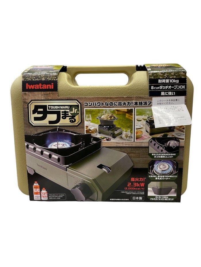 韓国BL Perle 펄 パール 漫画全巻セット 特典付き