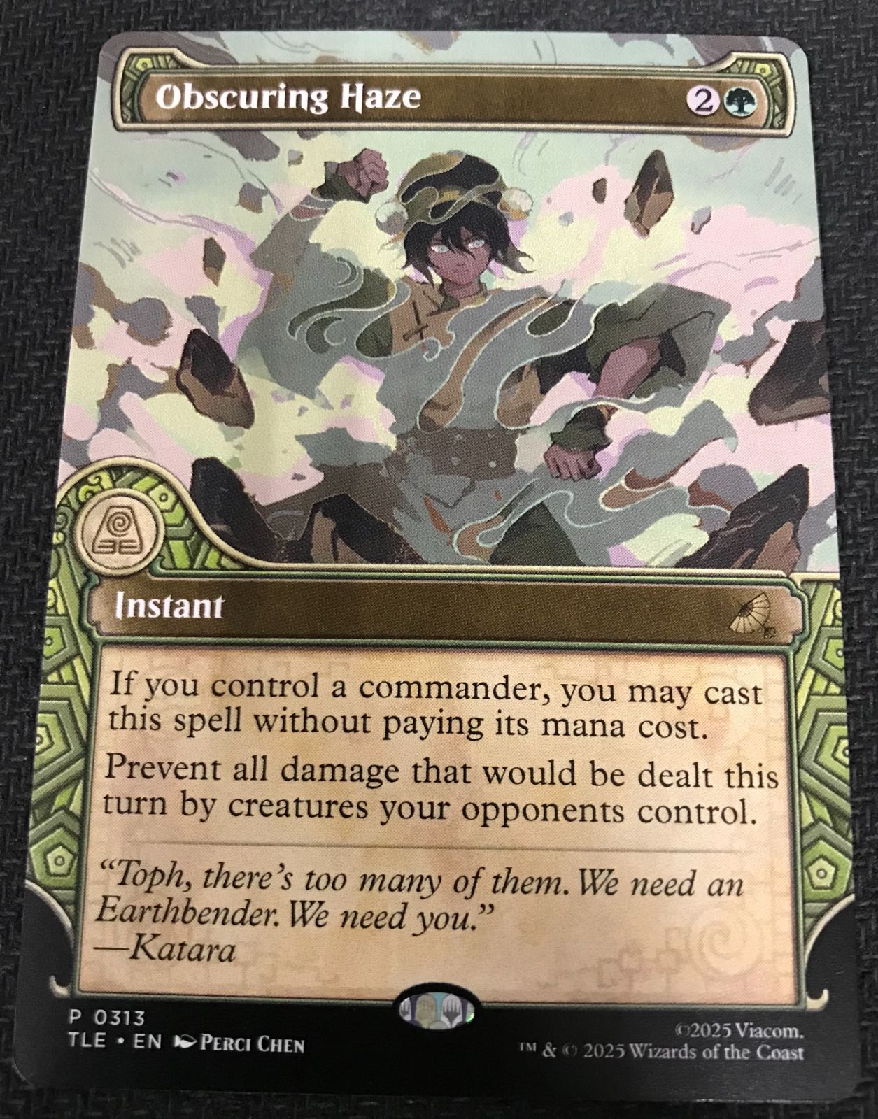 MTG ぼやかす薄霧/Obscuring Haze 英語 アバター - メルカリ