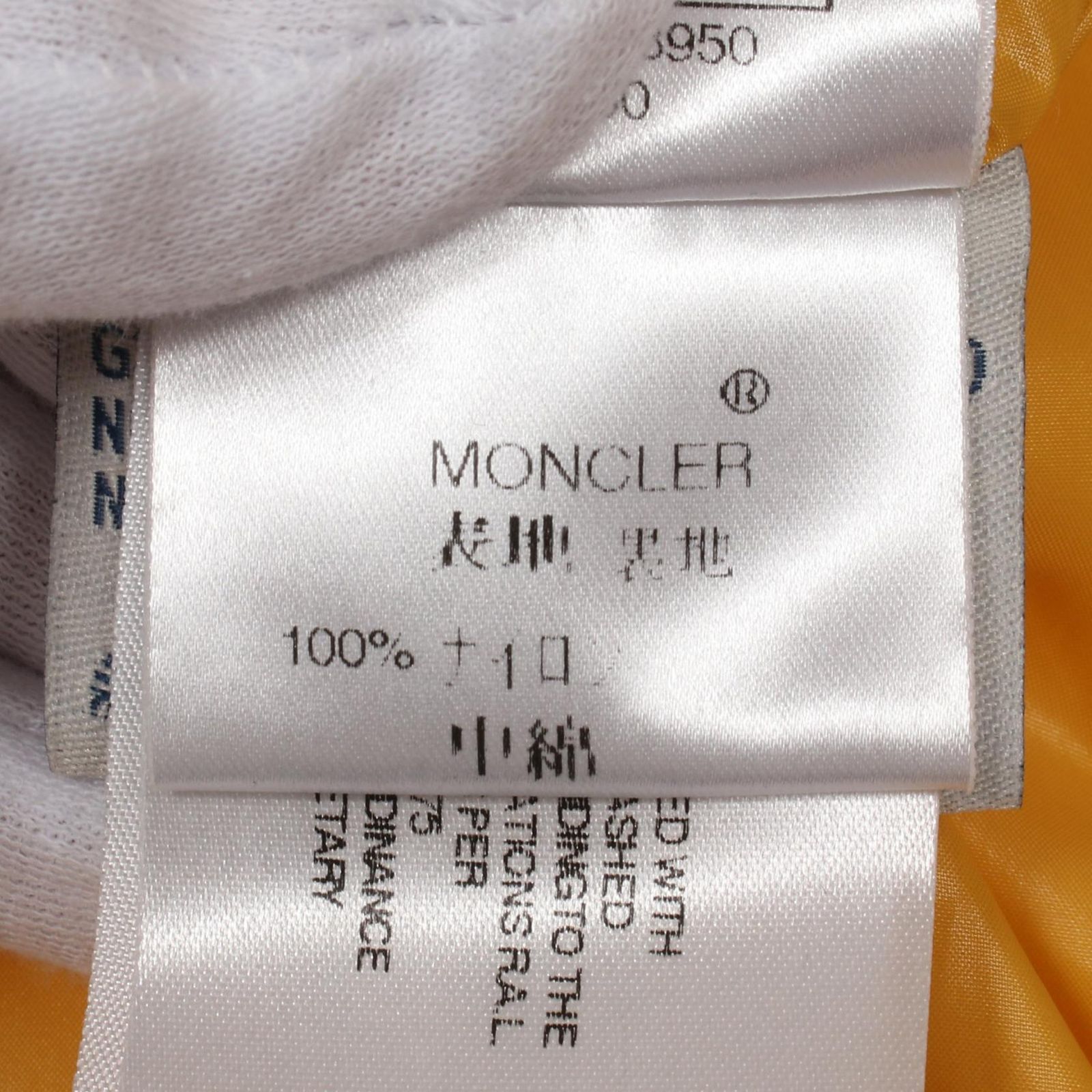 モンクレール MONCLER ダウンベスト GHANA SPECIAL ガーナ 48307