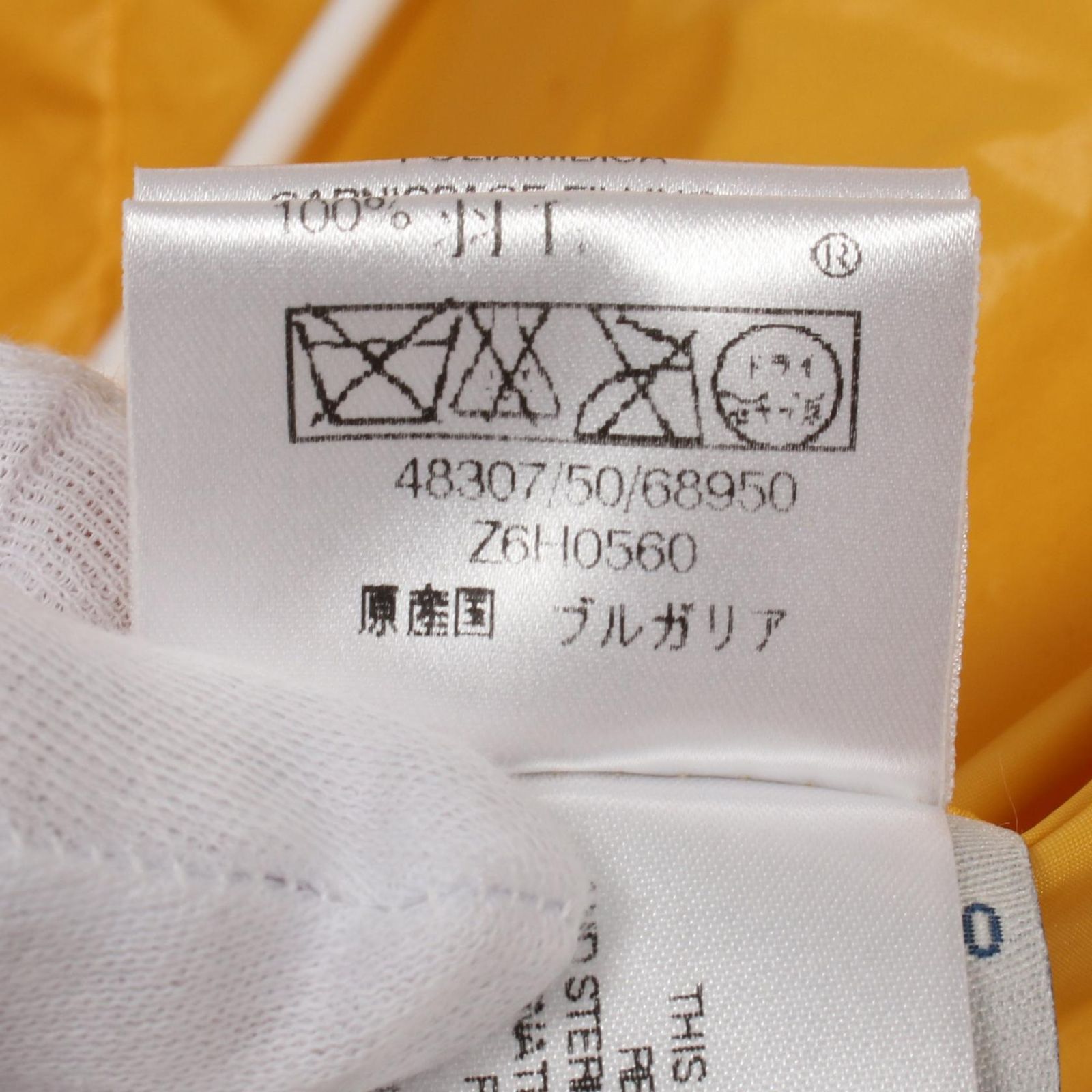 モンクレール MONCLER ダウンベスト GHANA SPECIAL ガーナ 48307