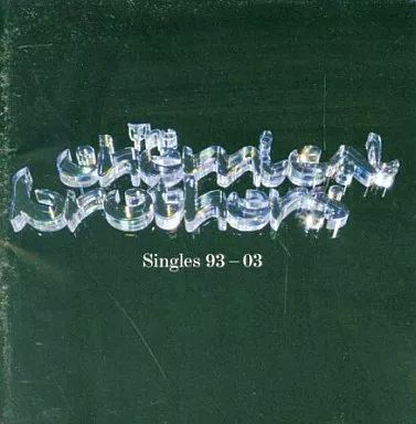 CD 18枚 洋楽 Amazon.co.jp: 18 [Single-CD]: ミュージック