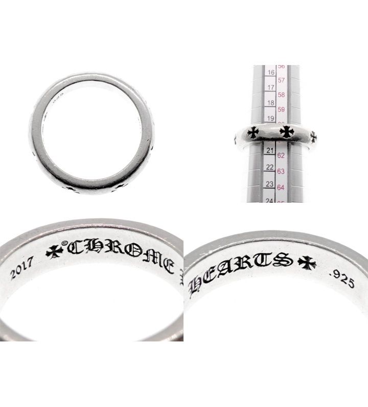 クロムハーツ CHROME HEARTS 【 NEGATIVE CH PLUS 】 ネガティブ CH