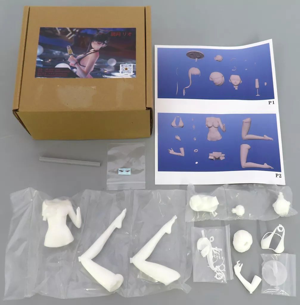 ブルーアーカイブ　調月リオ　ガレージキット (メルカリ最安値) 中古】フィギュア 調月リオ 「ブルーアーカイブ -Blue Archive