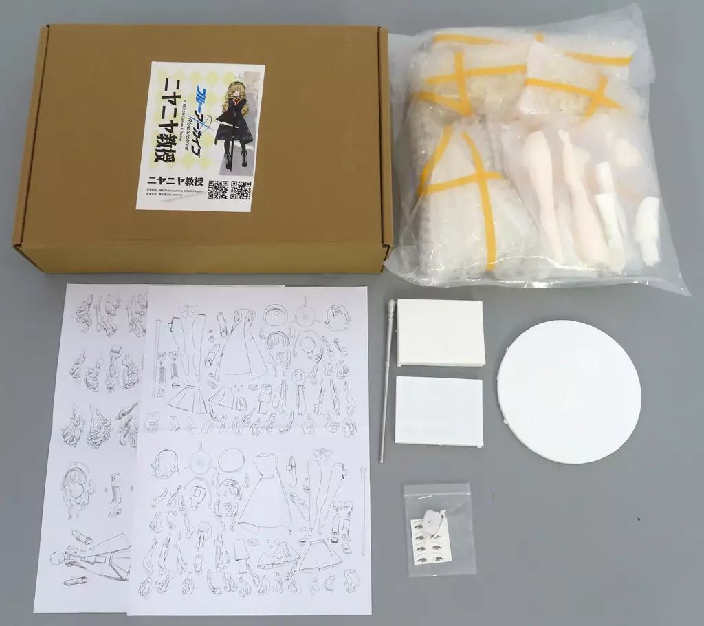 フィギュア ニヤニヤ教授 「ブルーアーカイブ -Blue Archive