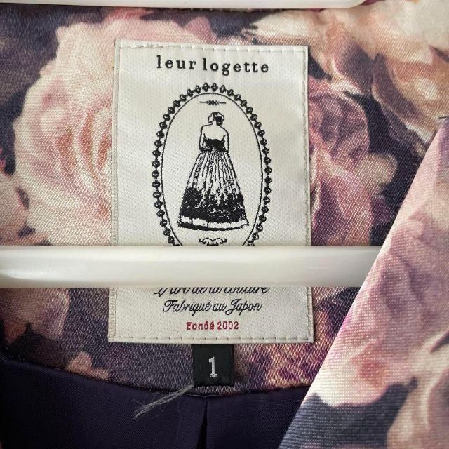 leur logette/ルルロジェッタ 花柄コート ルルロジェッタ Leur logette 花柄 フラワー サテン Long ロング