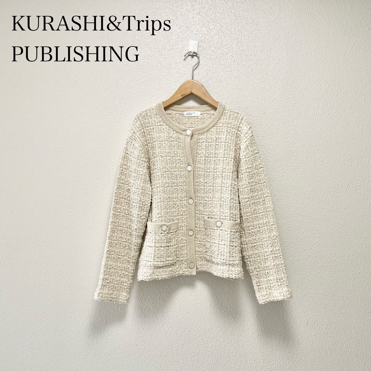 北欧暮らしの道具店 カジュアルも、きちんともツイード柄のニット