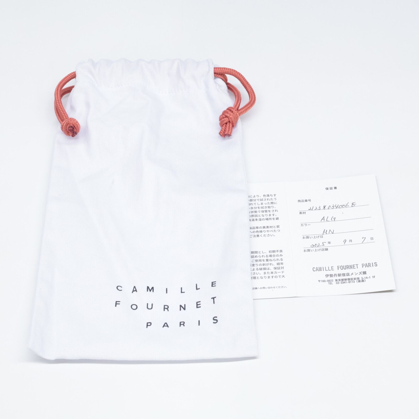 Camille Fournet カミーユフォルネ 新品同様 21.23 034006E  