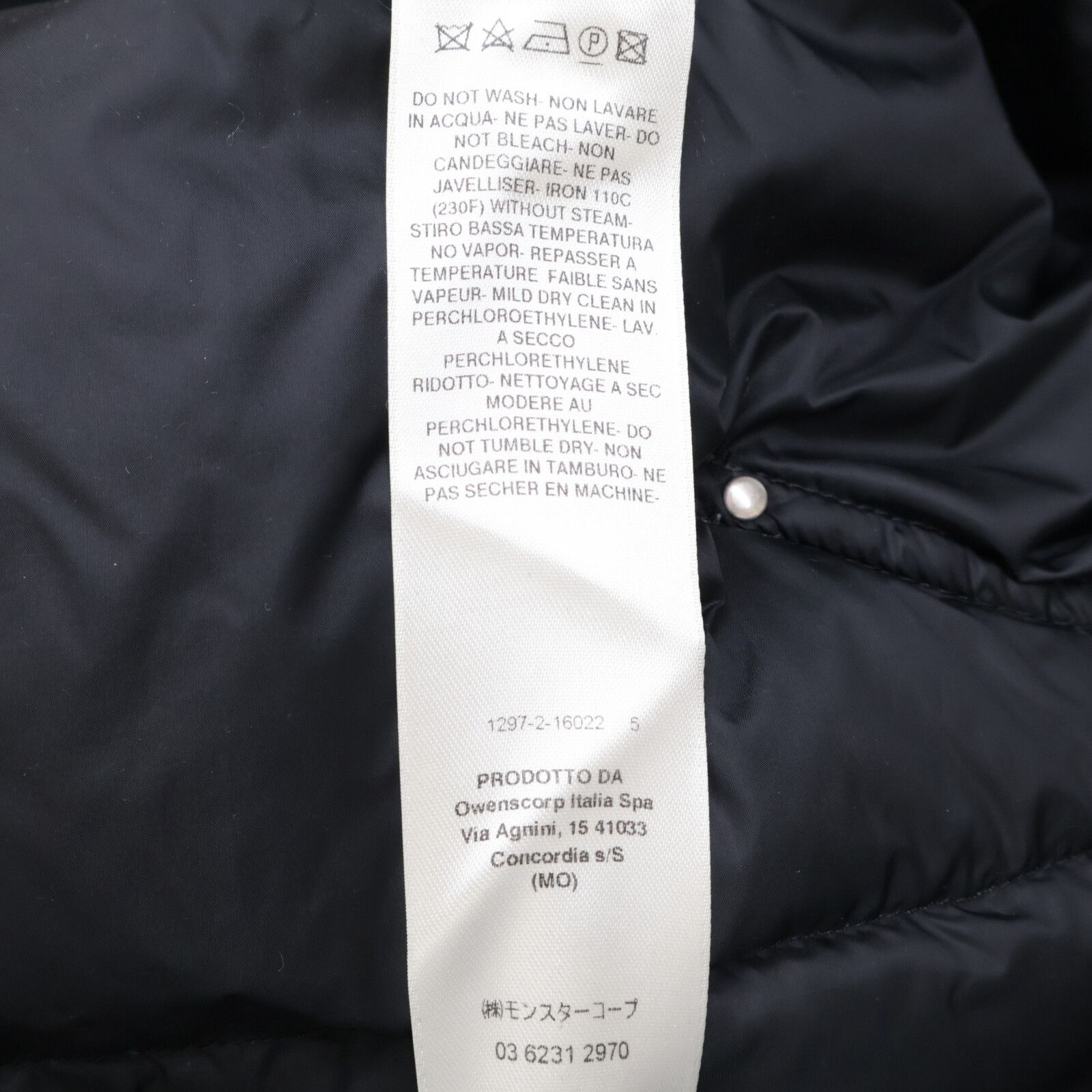 Rick Owens リックオウエンス 美品 国内正規 RP20F2916 ダウン 38IT  