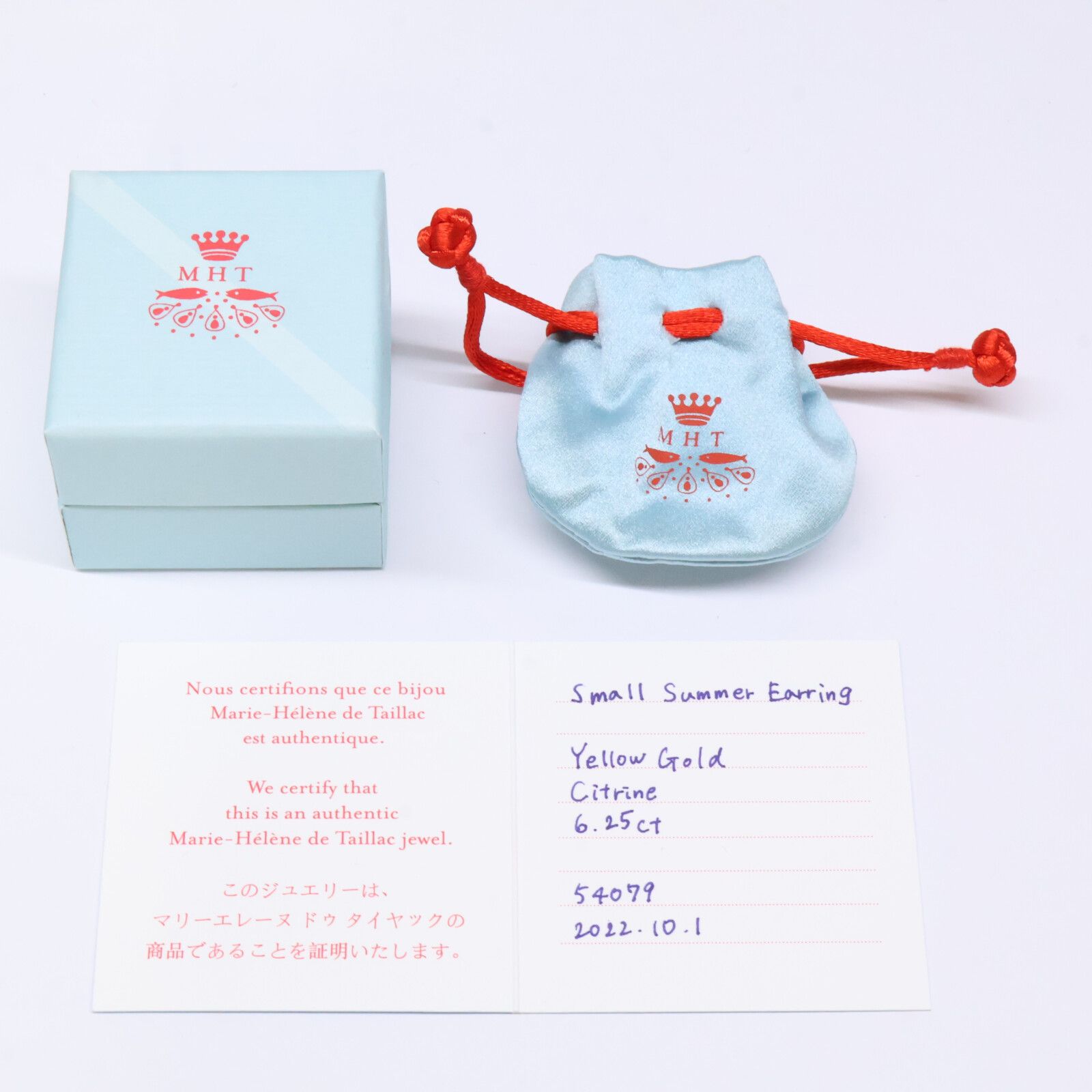 Marie-Helene de Taillac マリーエレーヌドゥタイヤック 22K 6.25ct