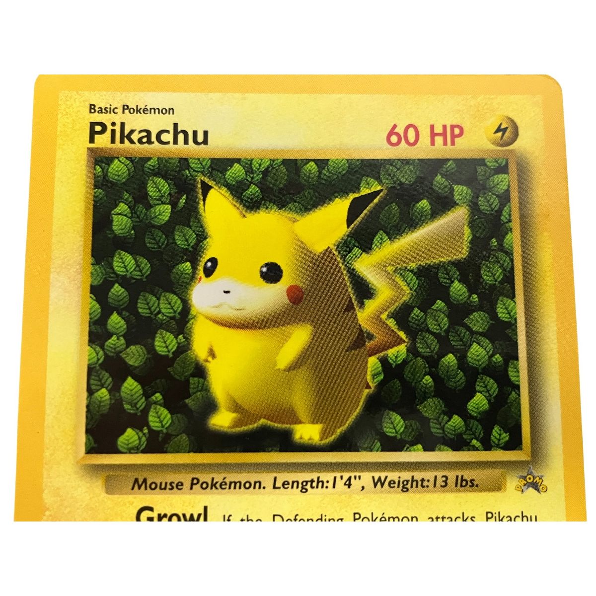 ヤフオクのみ】ポケモンカード 旧裏面 プロモーションカード「コロコロ