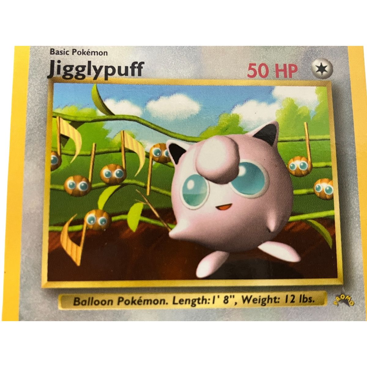 ポケモンカード　旧裏　コロコロ　プロモ　221枚　まとめ売り 美品】旧裏ポケモンカード コロコロコミックおまけ付録カード 4枚