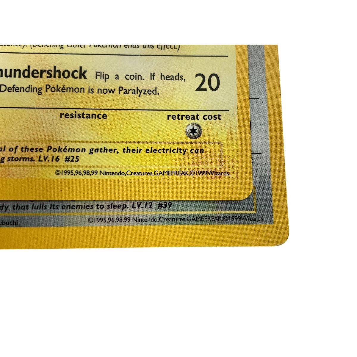 ヤフオクのみ】ポケモンカード 旧裏面 プロモーションカード「コロコロ