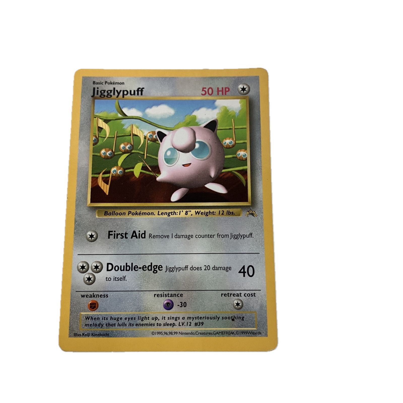 ヤフオクのみ】ポケモンカード 旧裏面 プロモーションカード「コロコロ