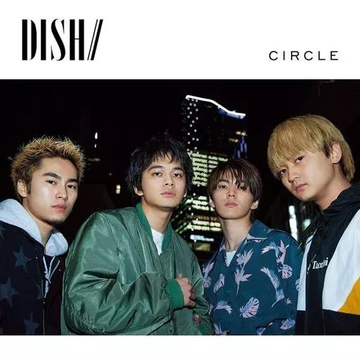 邦楽 DISH//CD 中古】邦楽CD DISH /// X[通常盤] - メルカリ