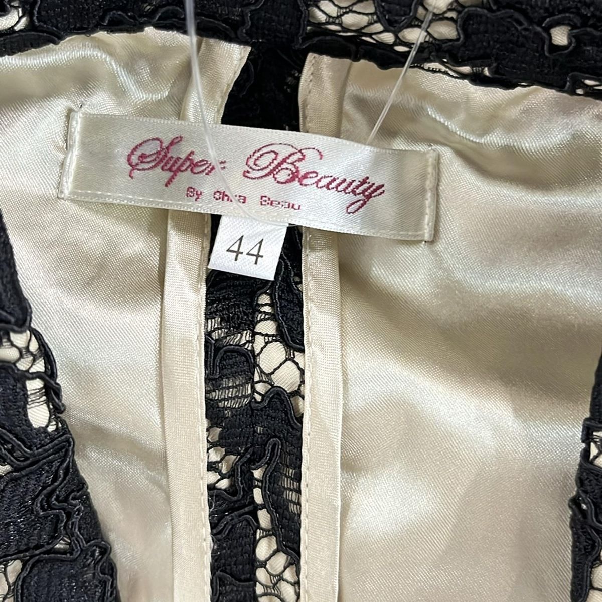 SUPERBEAUTY(スーパービューティー) コート サイズ44 L レディース新品