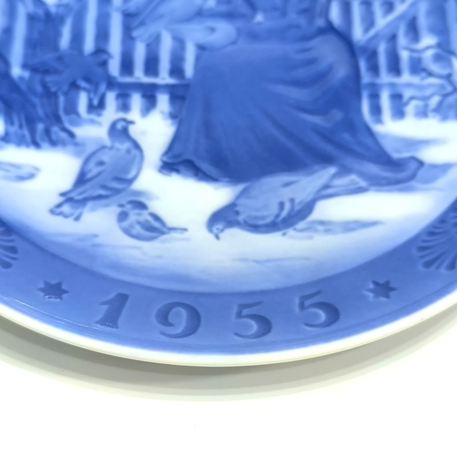 ロイヤルコペンハーゲン イヤープレート 1955年 昭和30年 ファーネ島の