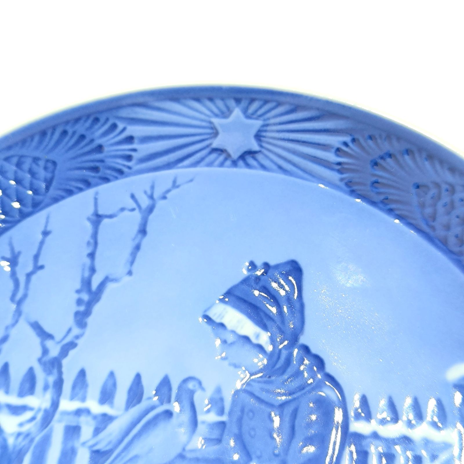 ロイヤルコペンハーゲン イヤープレート 1955年 昭和30年 ファーネ島の