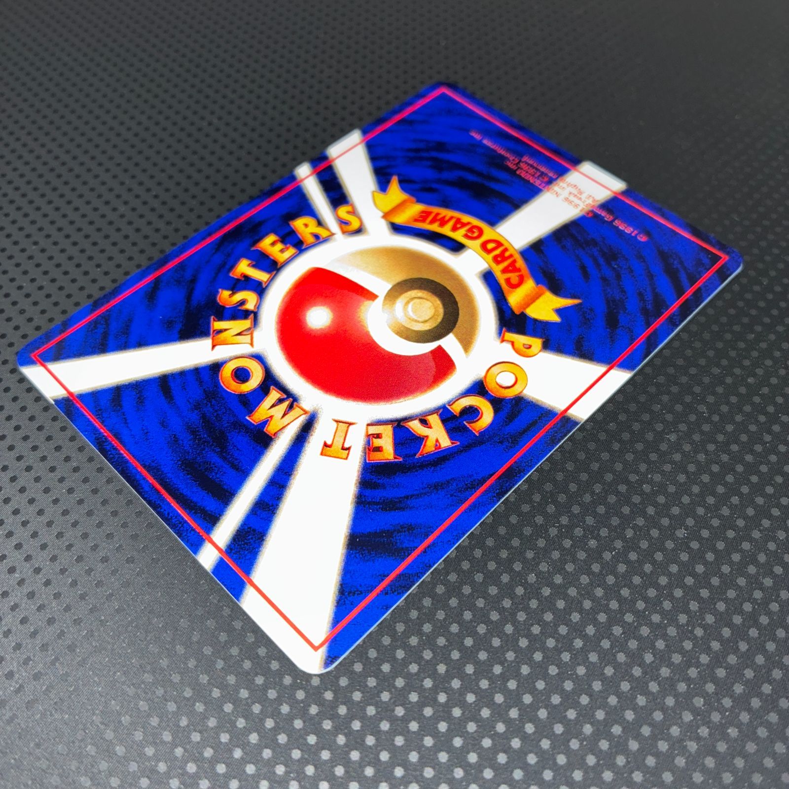 状態S フリーザー 旧裏 拡張シート オーロラヴェール - メルカリ