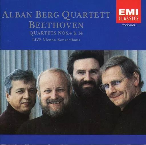中古】クラシックCD アルバン・ベルク四重奏団 / ベートーヴェン：弦楽