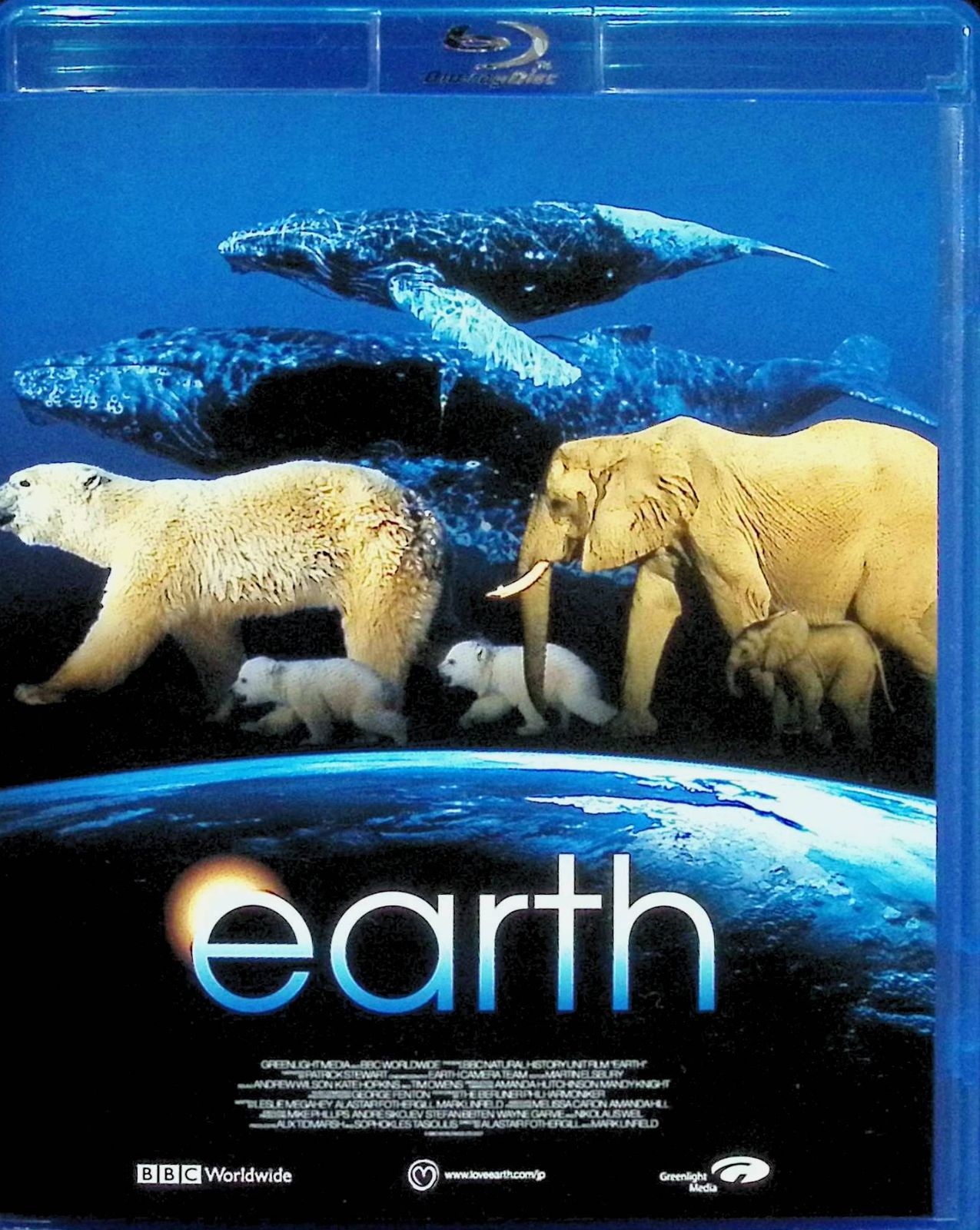 アース (Blu-ray) - メルカリ