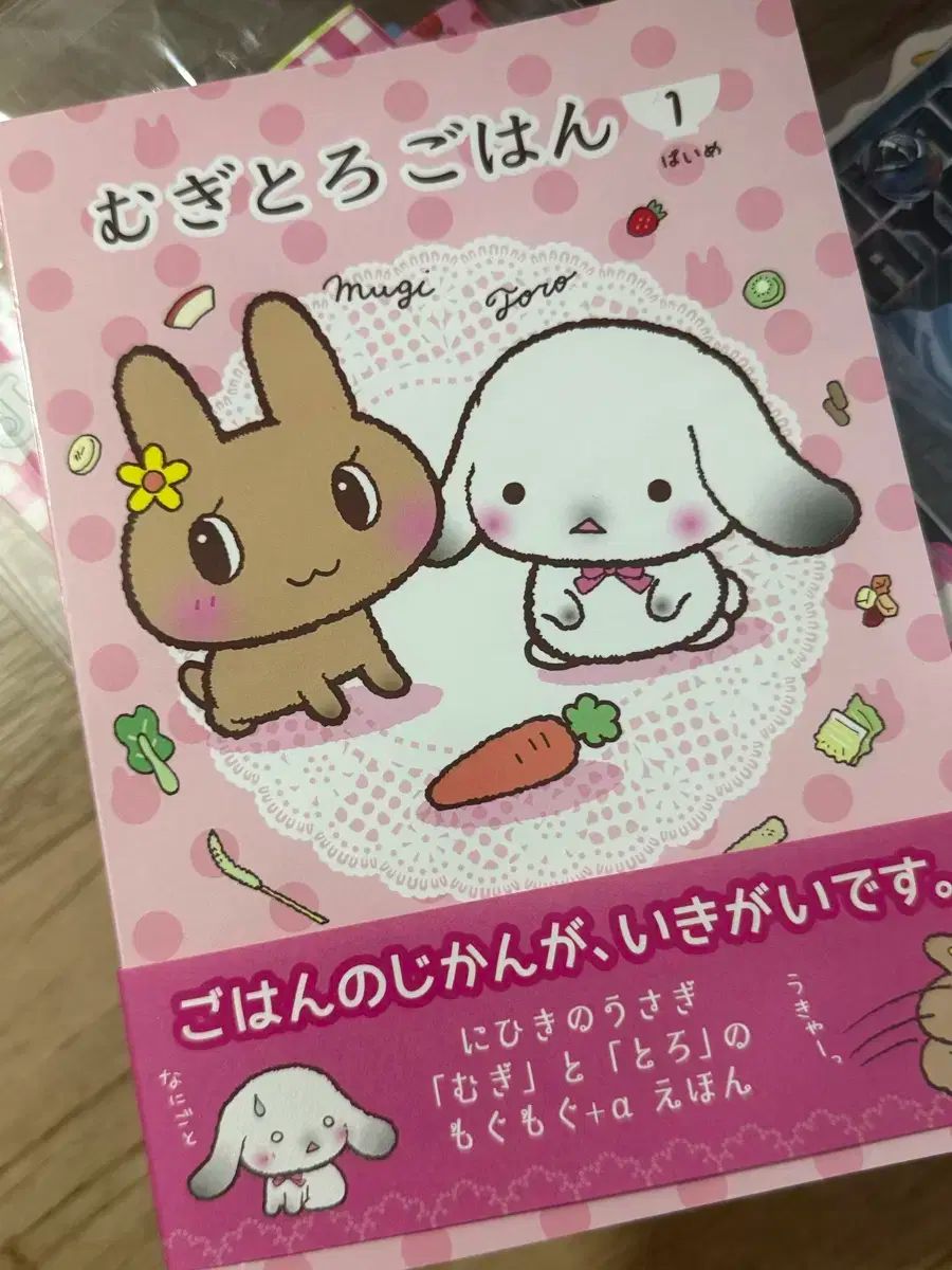 唐津焼き巨匠田中佐次郎作品ぐい呑み 玉響杯 新品未使用箱なし 8.5×8
