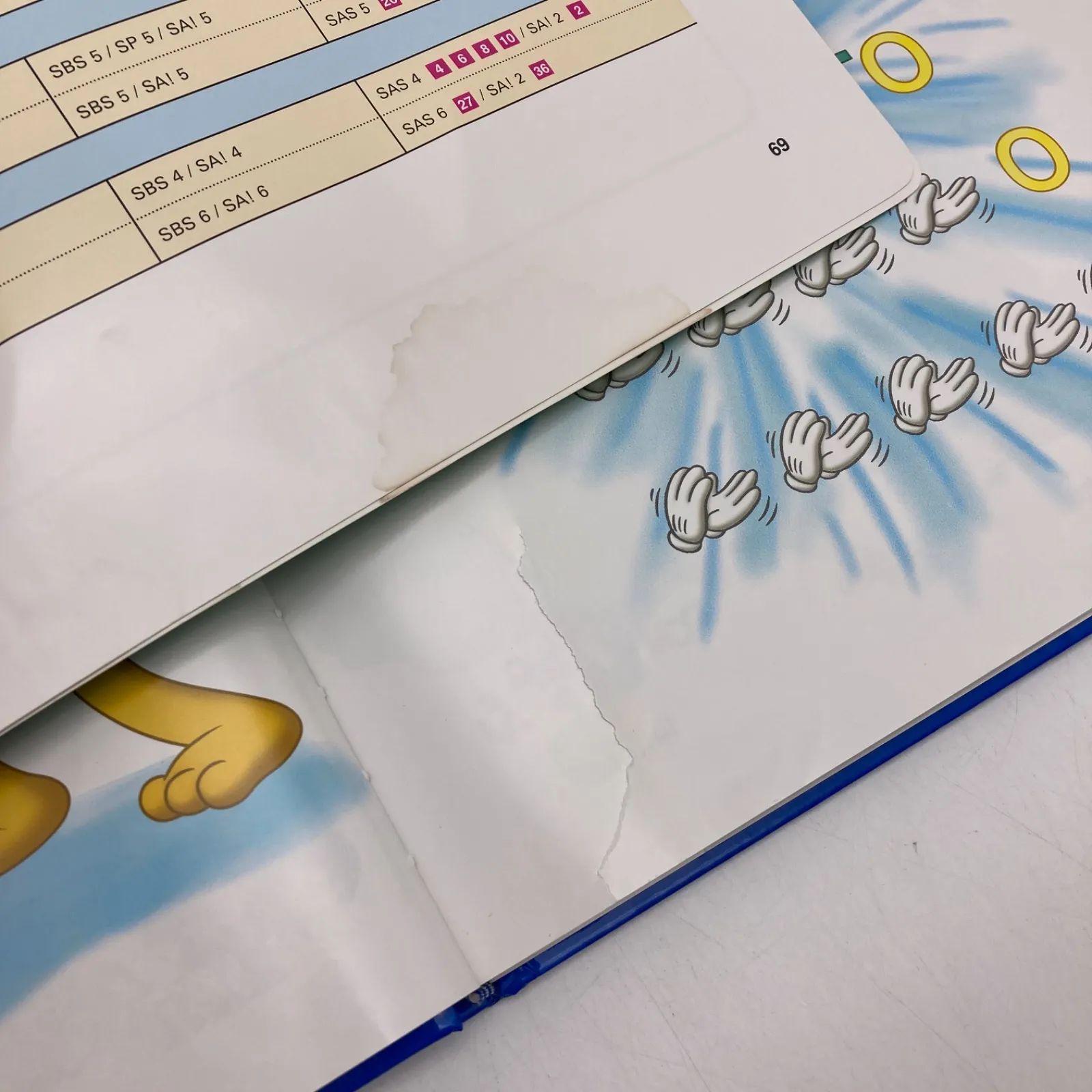 シングアロング 新子役DVD ディズニー英語システム DWE 1004726 - メルカリ