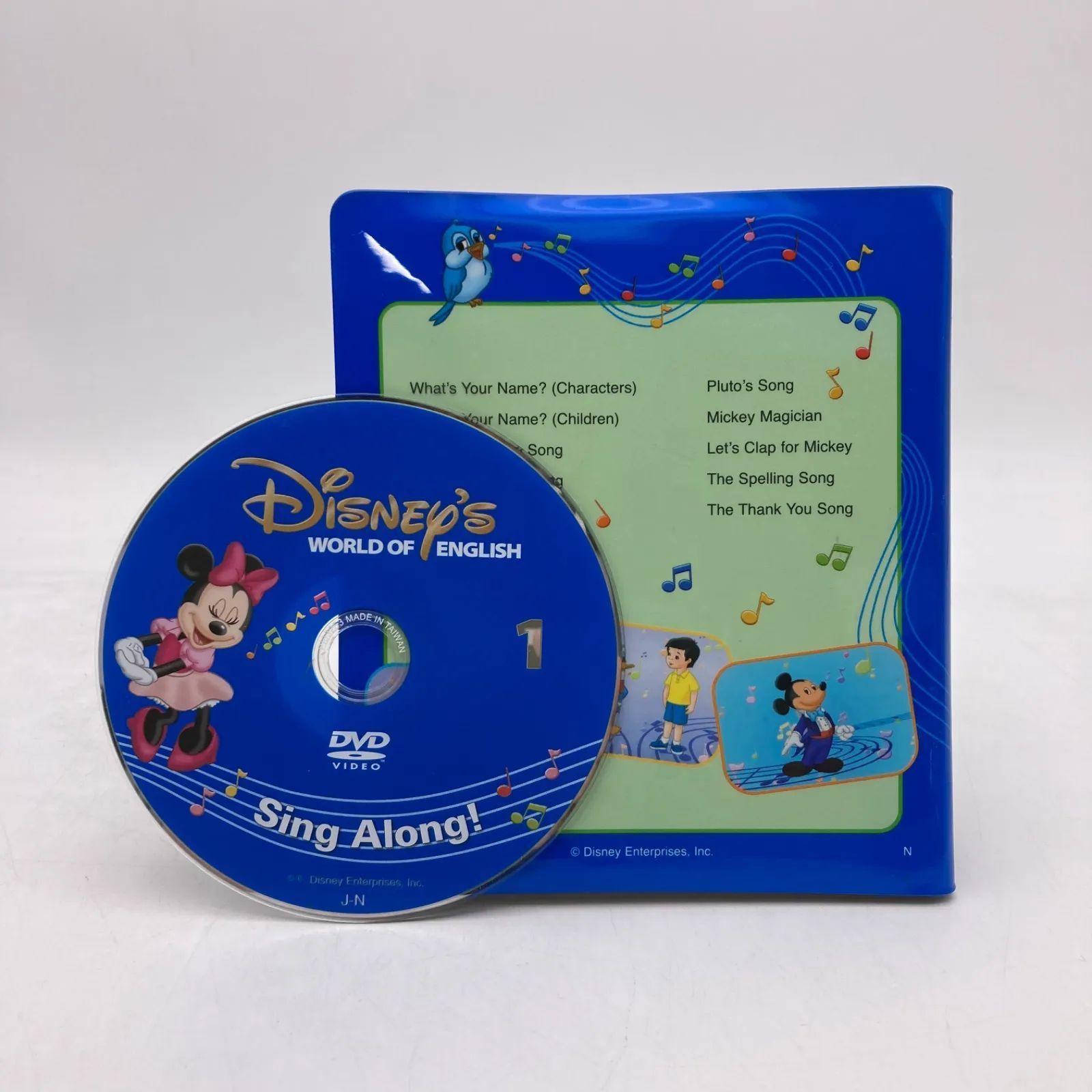 シングアロング 新子役DVD ディズニー英語システム DWE 1004726 - メルカリ