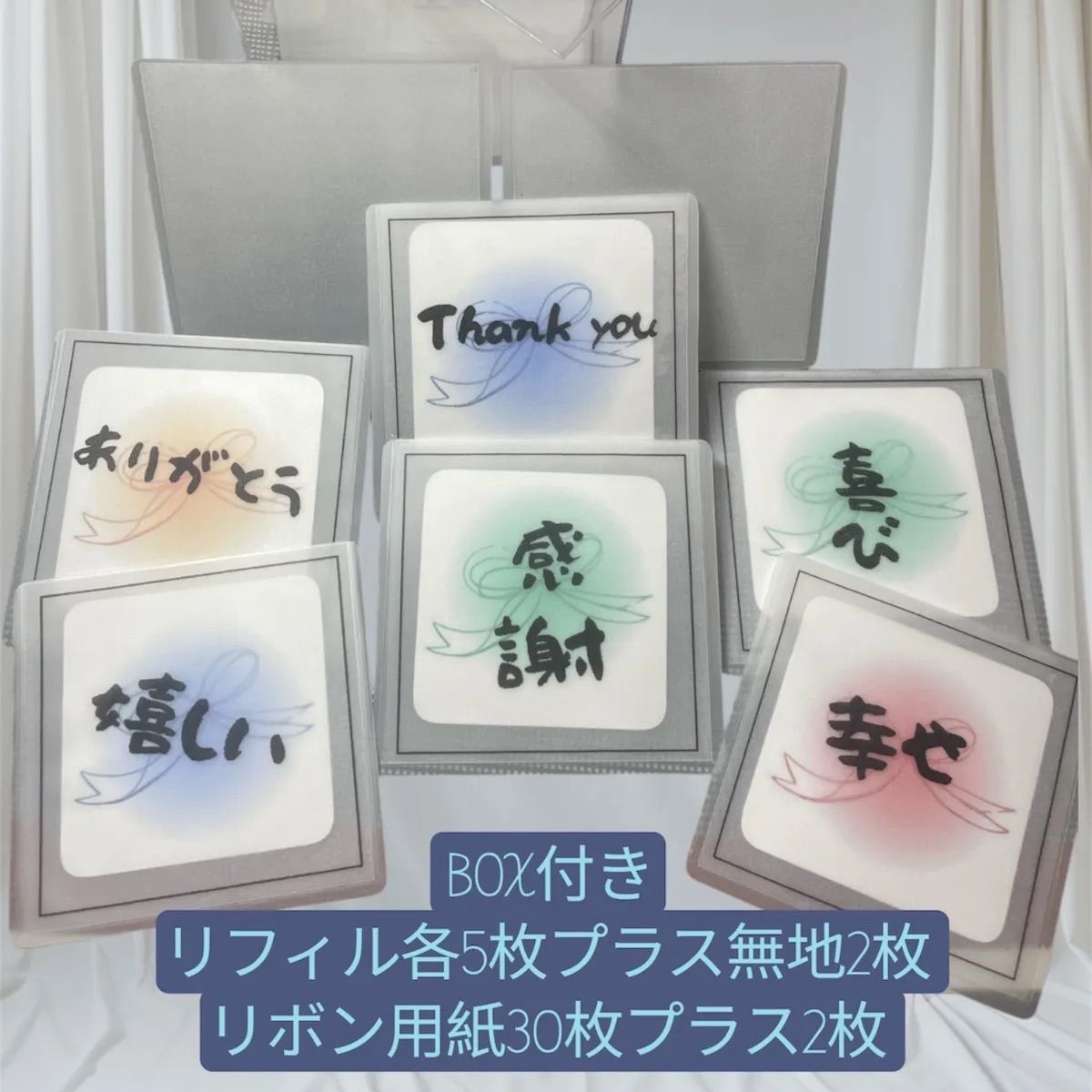 100日貯金＊リフィル＊BOX付き＊saving challenge＊貯金＊韓国 貯金リフィルBOXタイプ 100日貯金＊リフィル＊BOX付き＊saving challenge＊